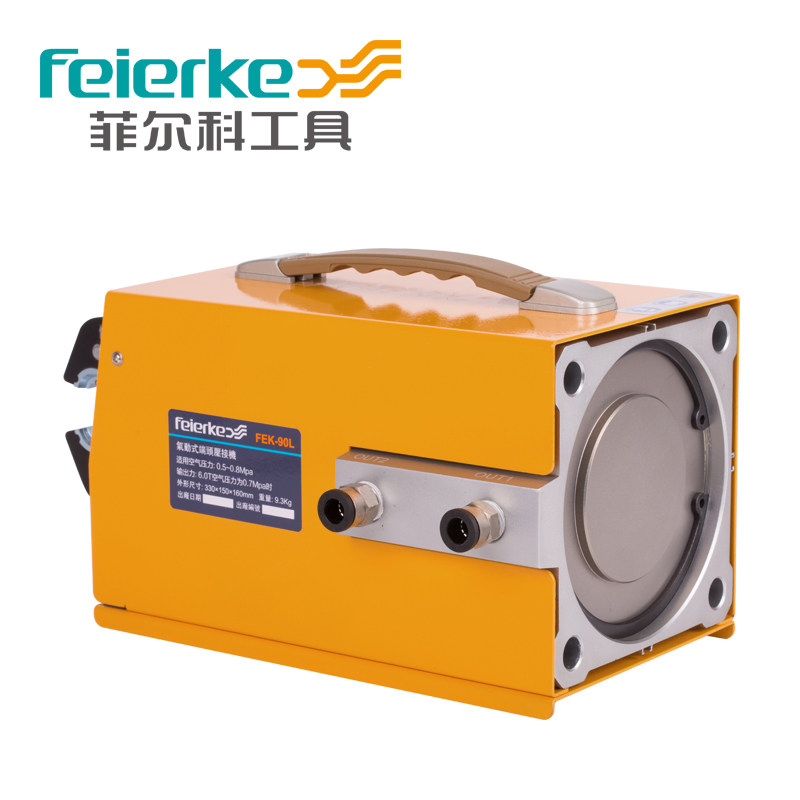 气动压线钳 菲尔科 FEK-90L端子压线机压接铜鼻子六边形非免换模