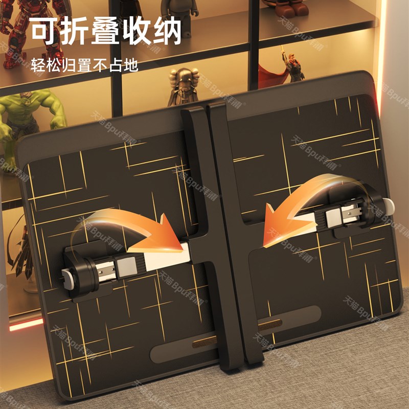 可升降床上小桌子床上笔记型电脑支架电竞风宿舍可折叠床上桌阅读
