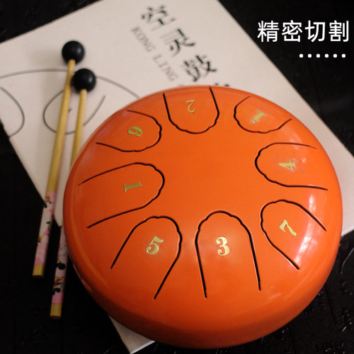 空灵鼓初学者专业级色空鼓鲁儒13音15音忘忧莲花鼓玄空鼓手碟乐器