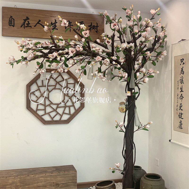 仿真玉兰花树假树大型仿真植物落地花艺橱窗装饰假花室内客厅摆件