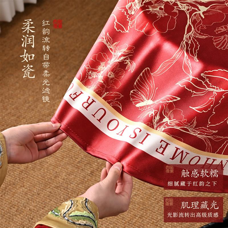 结婚电视柜桌旗客厅餐边柜红色喜庆喜字装饰盖布茶几中间长条台布