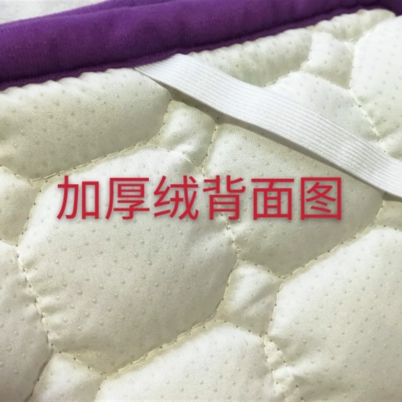 加厚冬季褥子护理床专用法莱绒保暖带便孔防滑护理床垫被床垫