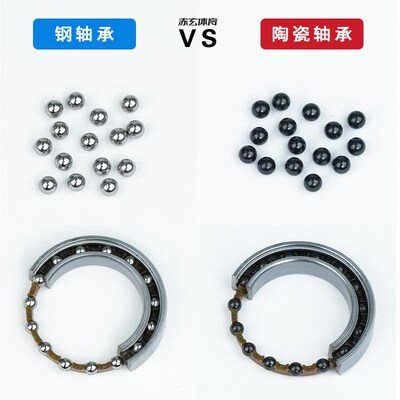 驭勇DUB自行车中轴压入式BB86螺纹BSA T47公路车29五通钢陶瓷轴承