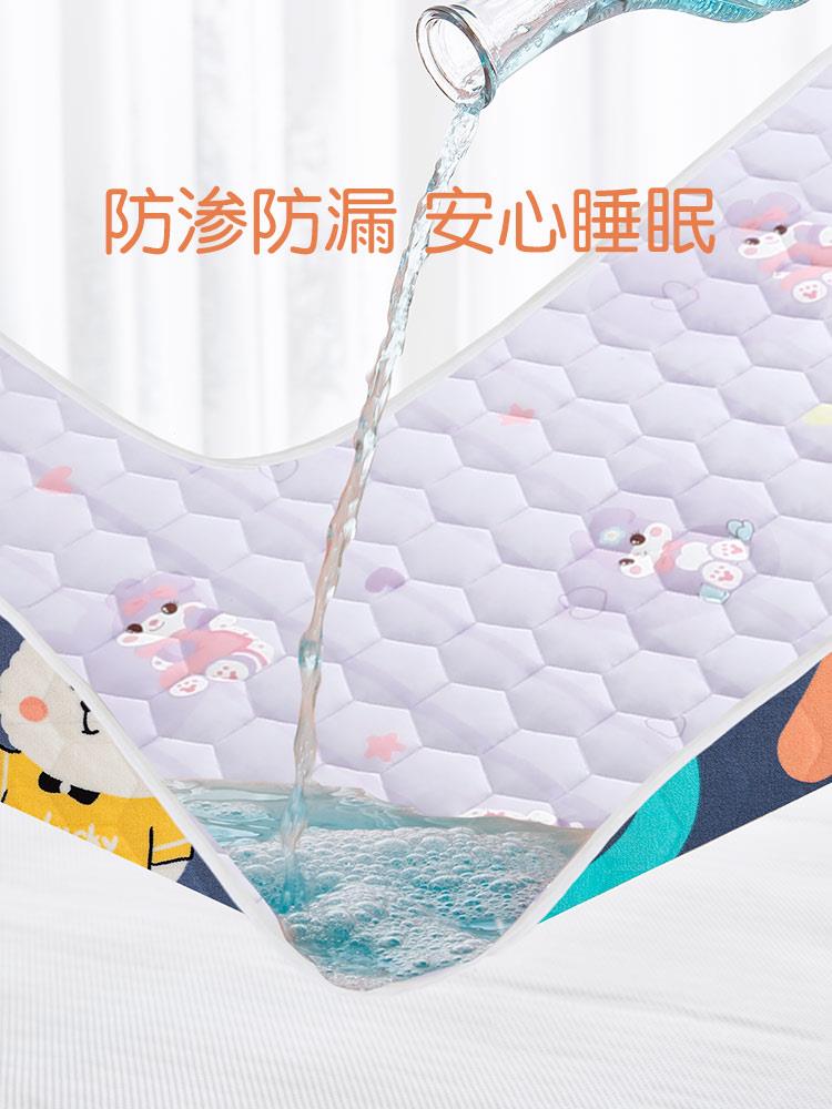 冬季姨妈垫生理期床垫防水可洗双面加绒经期隔离垫防漏月经防脏垫