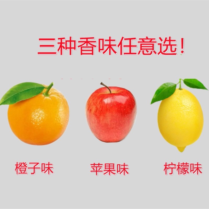 玻璃水浓缩液汽车玻璃水雨刷精浓缩液玻璃水自助机超浓缩母料原液