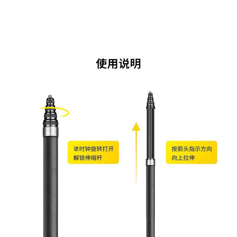 3米超长手机手持自拍杆便携旅游出行专用延长杆通用落地三脚架蓝