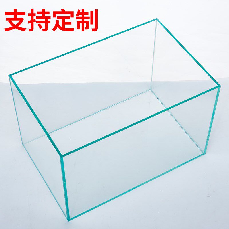 超白鱼缸金晶玻璃生态家用小型隔断鱼缸客厅乌龟缸大草缸造景套餐