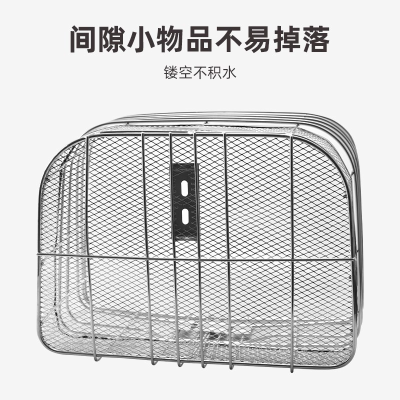 自行车车筐不锈钢车篮20/22/24/26寸单车通用前车筐加粗网篮车蓝