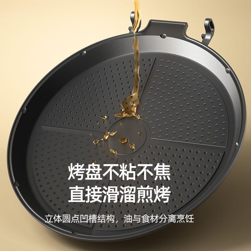 电饼铛烤饼机烤煎饼锅电煎锅烙饼机加深多功能双面加热饼称锅电烤