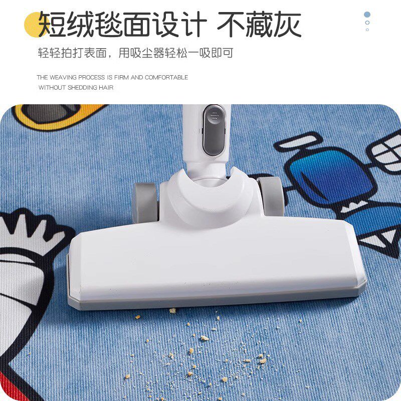 儿童地毯阅读区电脑椅子防滑地垫书房书桌学习桌客厅卧室床边垫子