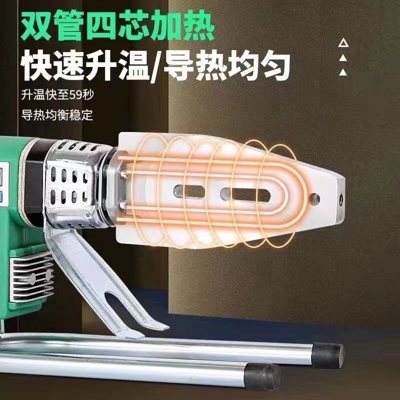 伟星管道3200瓦大功率可滑动数显PPR热熔器热熔机焊管PE烫机熔接