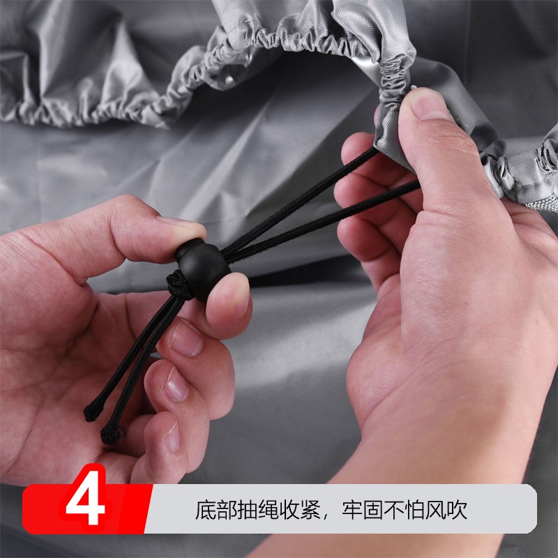 椅子保护罩庭院桌椅家具防尘罩高端防水盖布防紫外线双拼色凳子罩