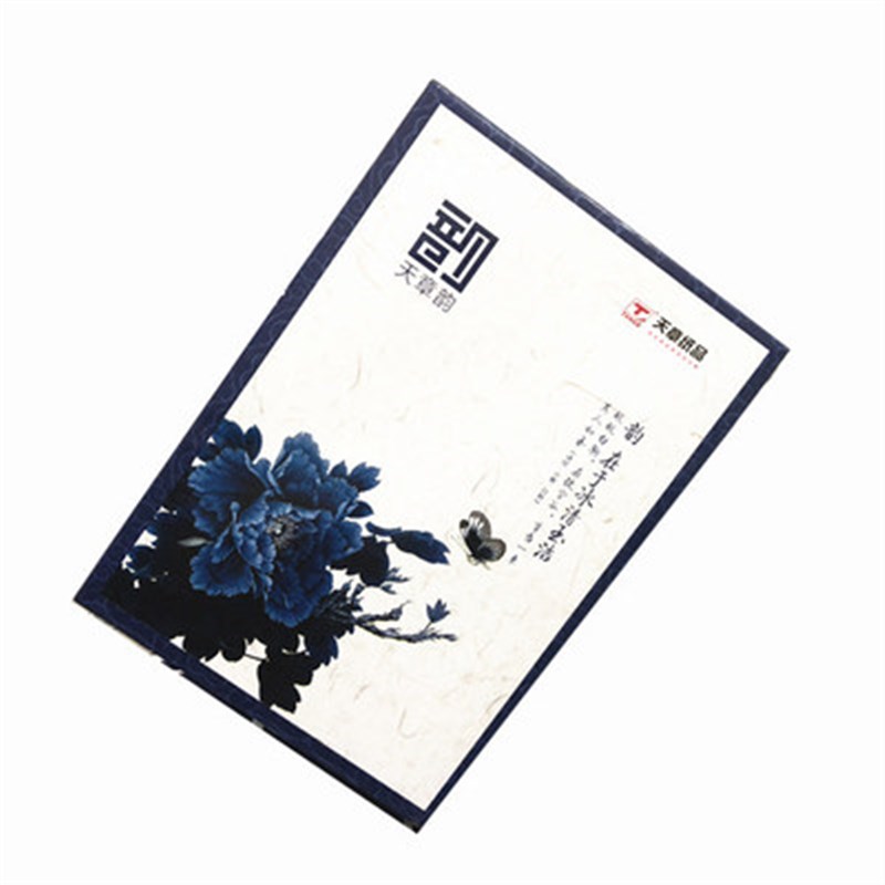 天章纸 A3纸绘画纸学生用新绿天章A3打印纸70克 80g画图纸草稿纸