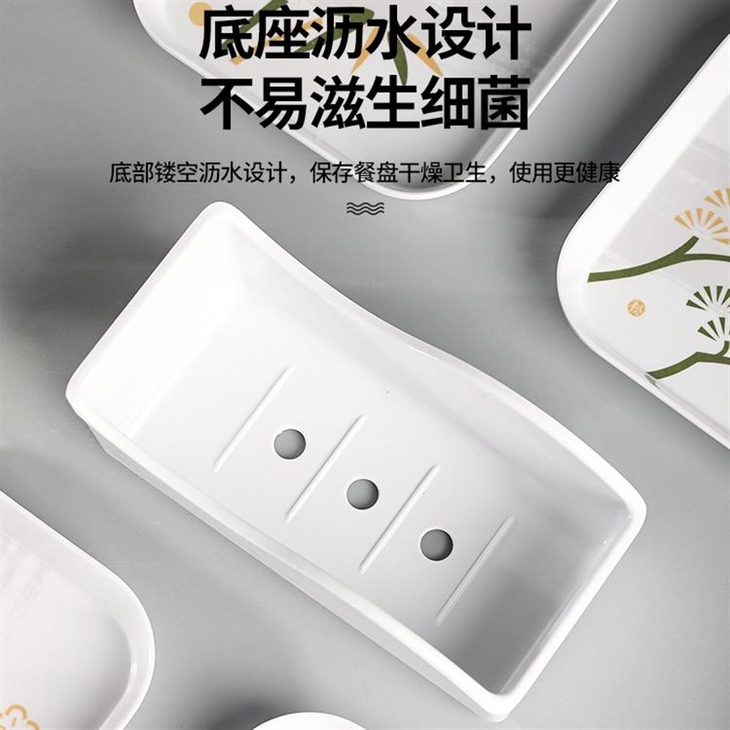 吐骨头盘碟家用小盘子碟子吐骨碟餐桌垃圾收纳盘骨头碟吐骨盘餐碟