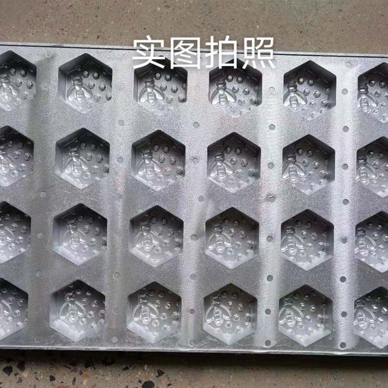 食品铝盘鸡蛋仔蜂巢十二生肖爱心脆皮不沾鸡蛋糕蜜蜂烤盘烘焙商用