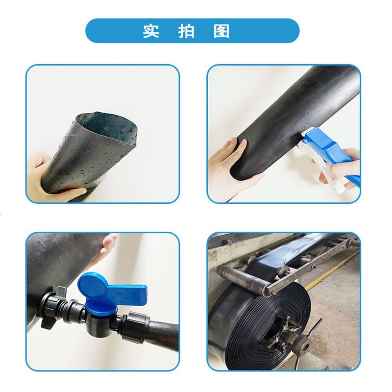 PE软带主带农用加厚滴水滴灌带贴片两寸浇地输水带滴灌管灌溉设备