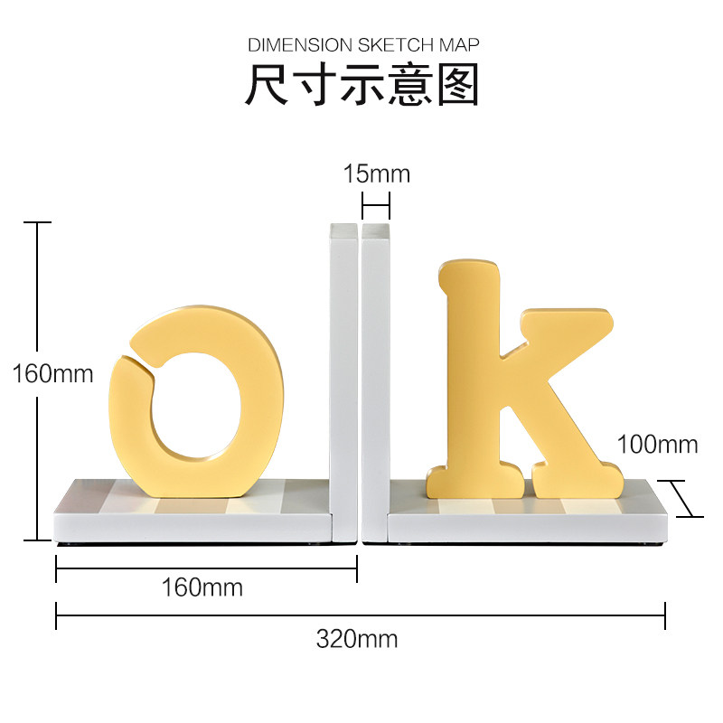 字母装饰品小摆件创意OK书本书立儿童样板间书房家庭装饰家居饰品