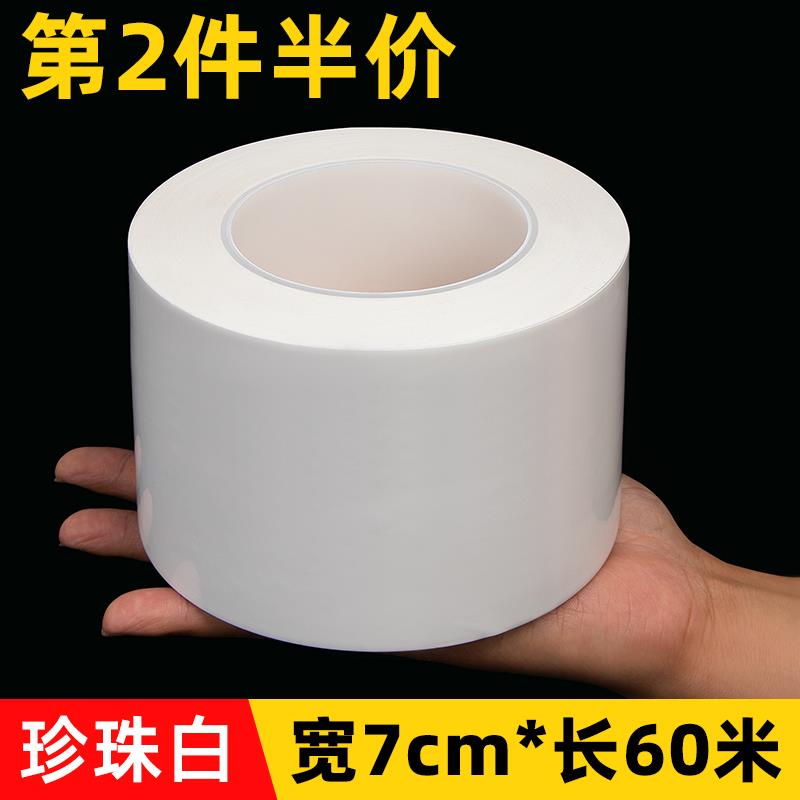 众力高环保真瓷亮面美缝剂瓷砖地砖专用家用施工填缝剂胶亮光环氧
