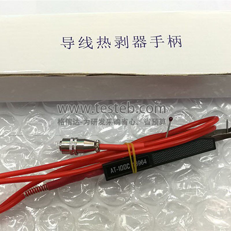 导线热剥钳手柄 100C平型刀口通用剥线/100B粗孔/100A细槽口钳子