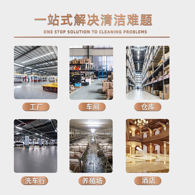 洁霸BF593工业用吸尘器强力大功率大吸力80L工厂商用吸水机3000W