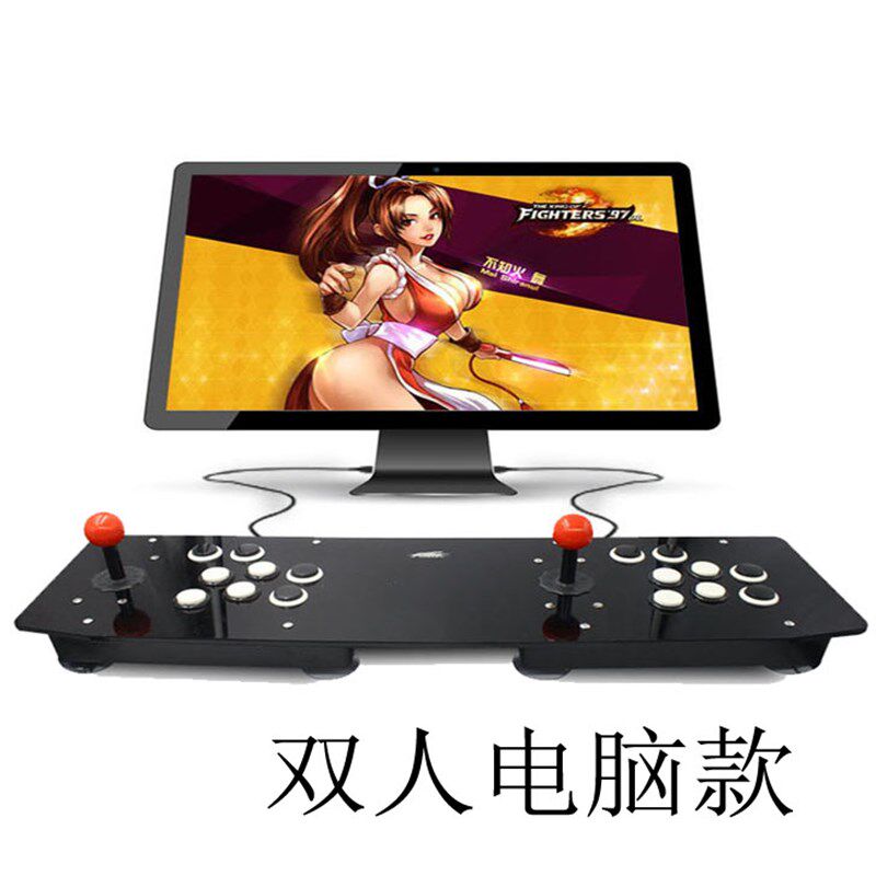 家用游戏机电视手柄摇杆手机电脑双人街机格斗PC游戏摇杆送配件