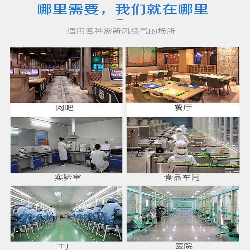 初中效净化型空气粉尘过滤风机箱离心空调风柜商用厂房新风系统