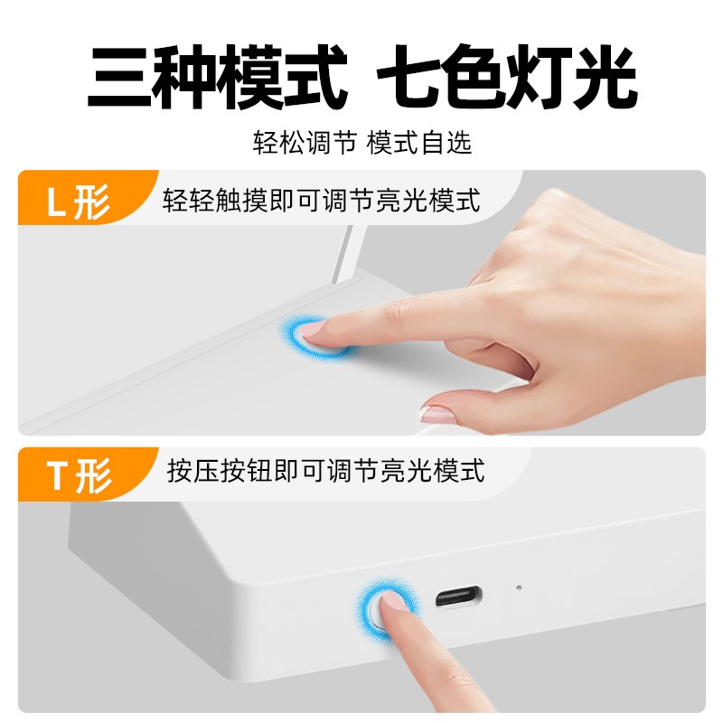 A4充电发光菜单展示牌设计制作奶茶店点餐灯箱广告牌价目表价格牌