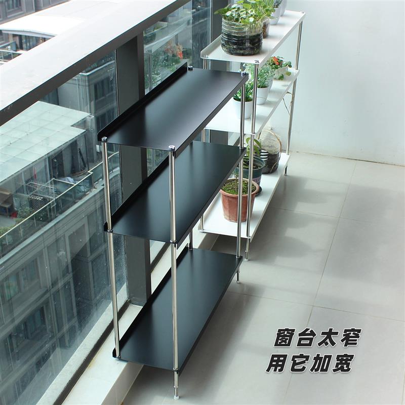 新款阳台三层花架蝴蝶兰花架多层窗台加宽置物架落地式靠窗花架子