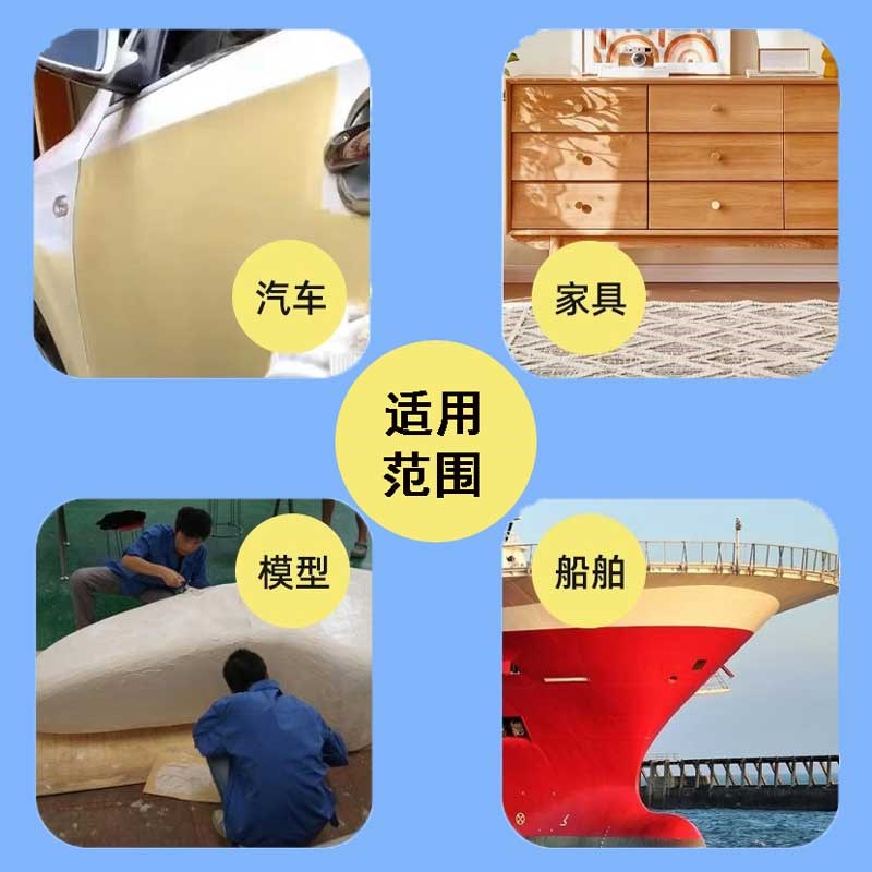 灰师傅耐高温导电原子灰静电喷涂喷塑耐高温修补汽车金属腻子3kg