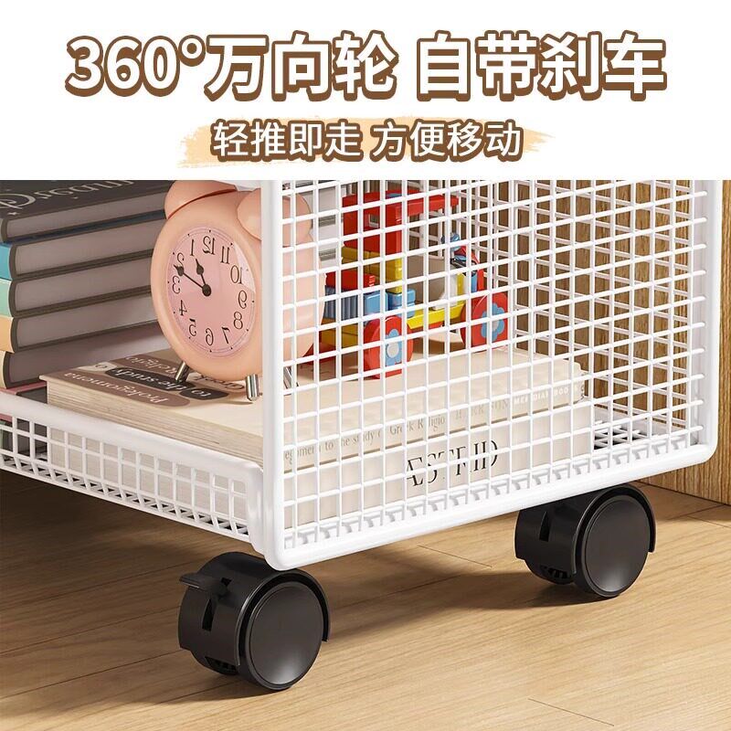 书架可移动置物架桌下落地一体靠墙绘本架不占空间大学宿舍阅读架