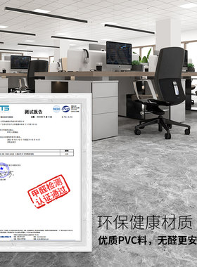 pvc地板贴自粘塑胶地砖仿瓷砖水泥地铺垫家用加厚防滑地板块拼接