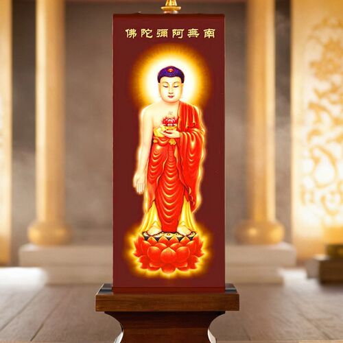 阿弥陀佛接引图佛堂用品 佛像挂像丝绸卷轴挂画西方三圣佛像