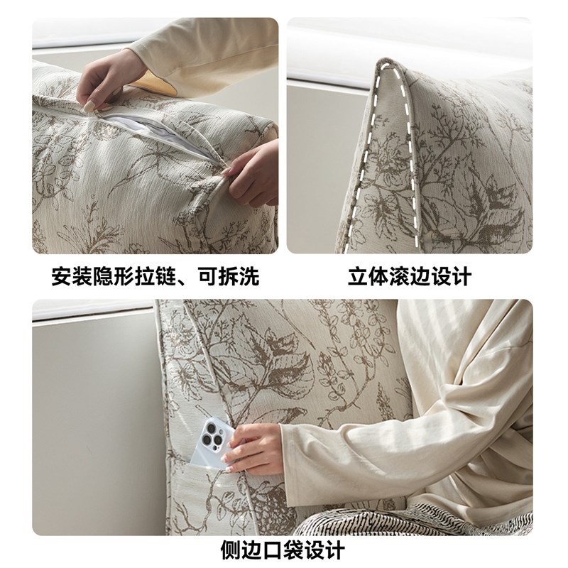 法式提花复古三角靠枕护腰靠背榻榻米床上腰靠办公室椅靠沙发背垫