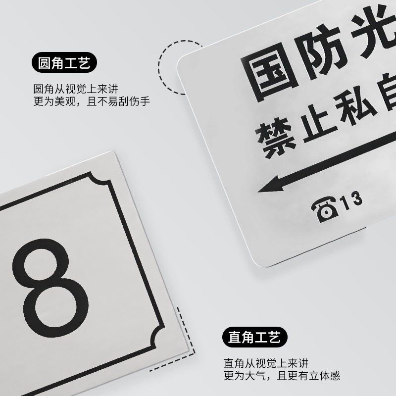 金属铭牌定制机器电机设备模具不锈钢铜铝牌制作汽车车辆标牌企业