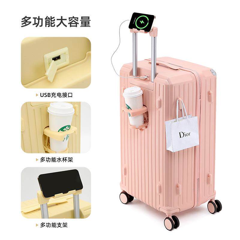 旷野与他行李箱2025新款大容量旅行箱37开拉杆箱密码箱学生男女款
