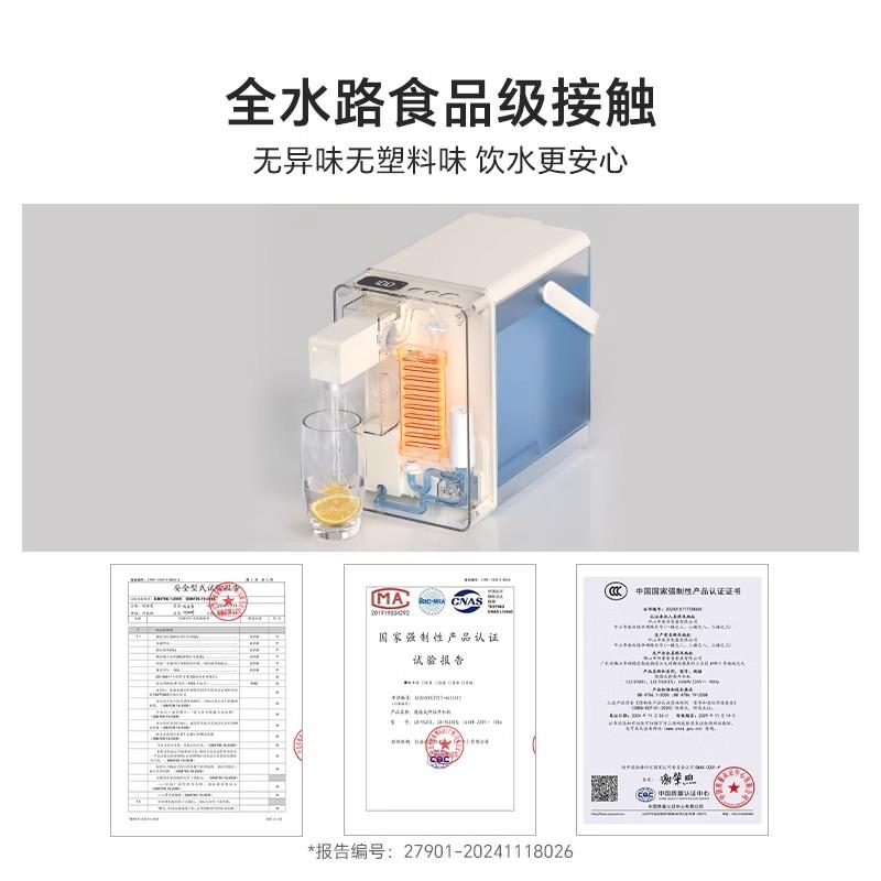 即热饮水机便携式桌面台式折叠迷你轻薄烧水家用小型矿泉水加热器