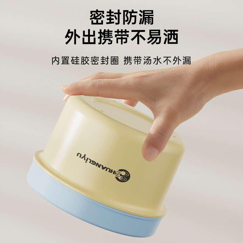 多层保温饭盒陶瓷内胆可微波炉加热上班族带饭专用分装便当餐盒碗