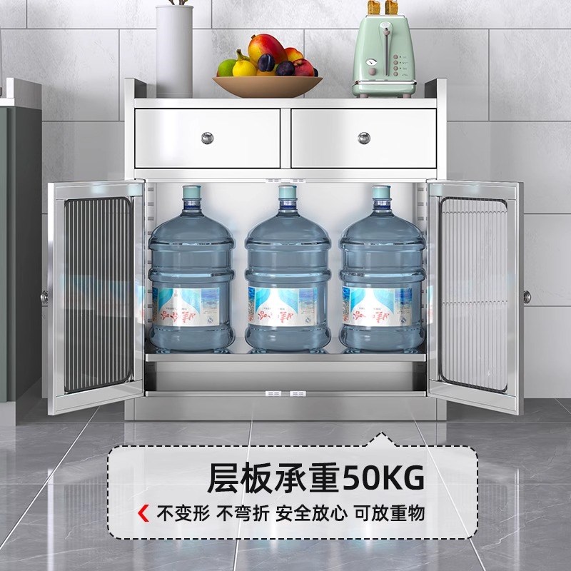 304不锈钢餐边柜家用多功能厨房碗柜橱柜餐厅带门储物收纳柜子