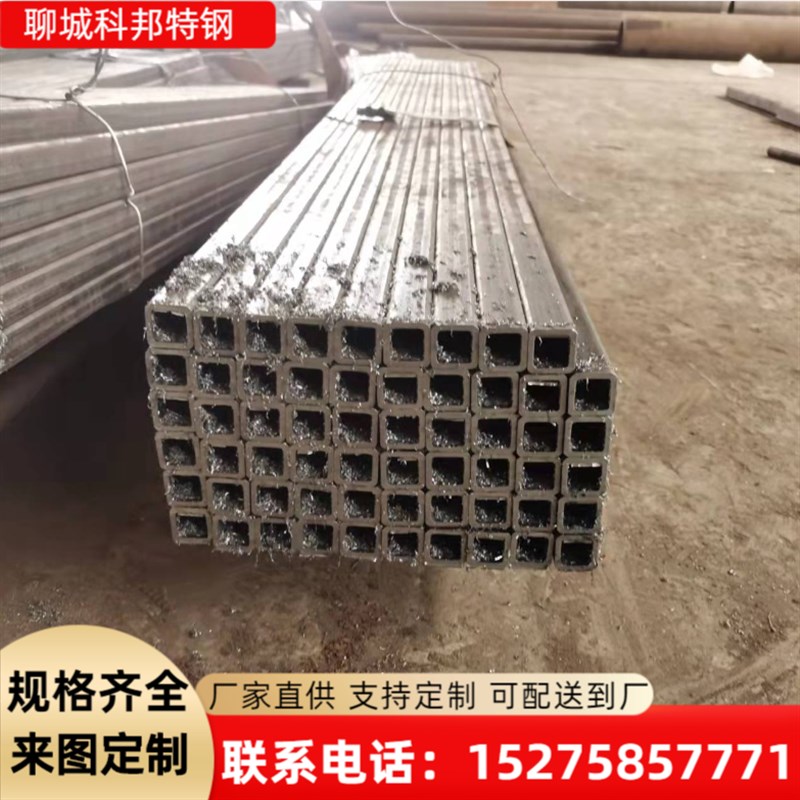 厂家直销Q345B无缝方矩管矩形扁通管 20号方形钢管方通矩形管切割图片