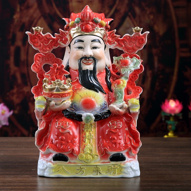 陶瓷财神爷佛像店铺开业供奉文财神爷招财家居镇宅摆件套装