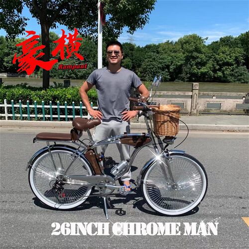 复古沙滩自行车7速26英寸欧美140辐条双减震Chrome Beach Cruiser