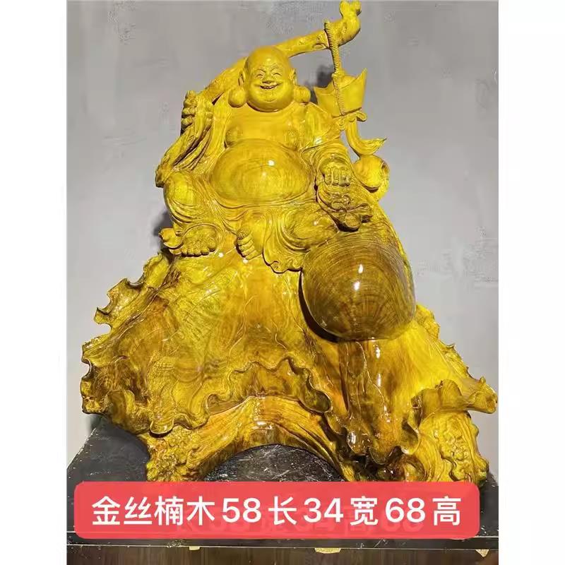 香樟木崖柏根雕木雕摆件天然客厅树根根雕实木陈化随送礼实木雕刻