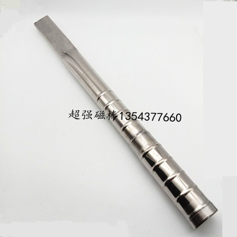 包邮强磁棒磁棒方形磁棒捡拾器强磁棒扁磁棒磁力棒磁力架吸铁石