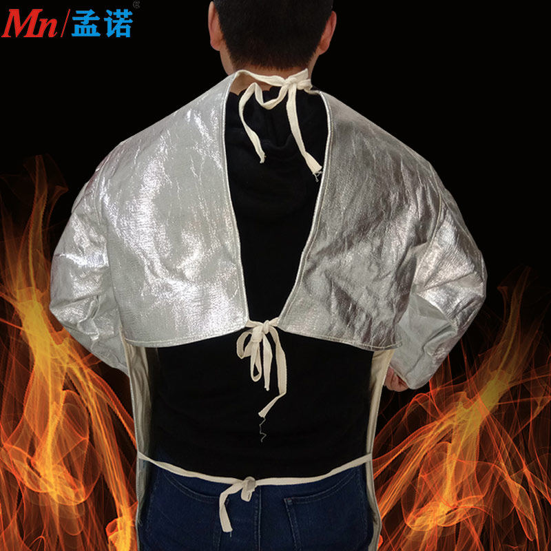 1000度防火隔热服铝箔反穿大衣围裙锡箔耐高温电解铝厂冶炼防护衣