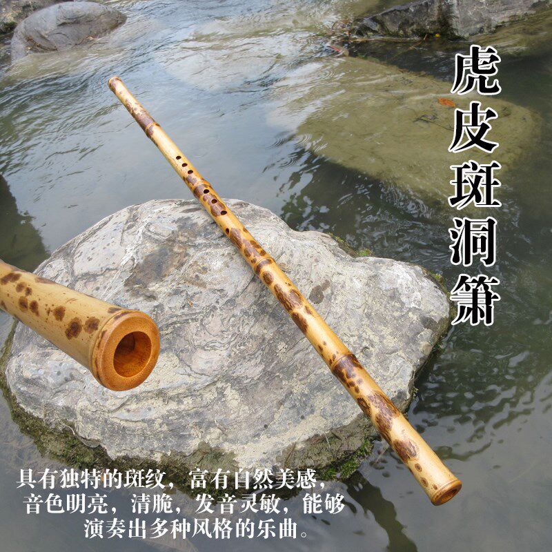 湘妃竹萧手工专业演奏箫收藏级虎皮斑竹箫洞萧乐器