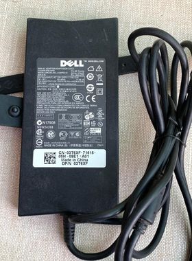 原装库存戴尔19.5V 4.62A笔记本电脑显示器电源适配器90W充电电线