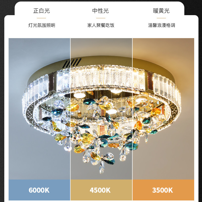 水晶卧室灯吸顶灯主卧灯轻奢浪漫阳台灯简约现代大气灯具客厅大灯