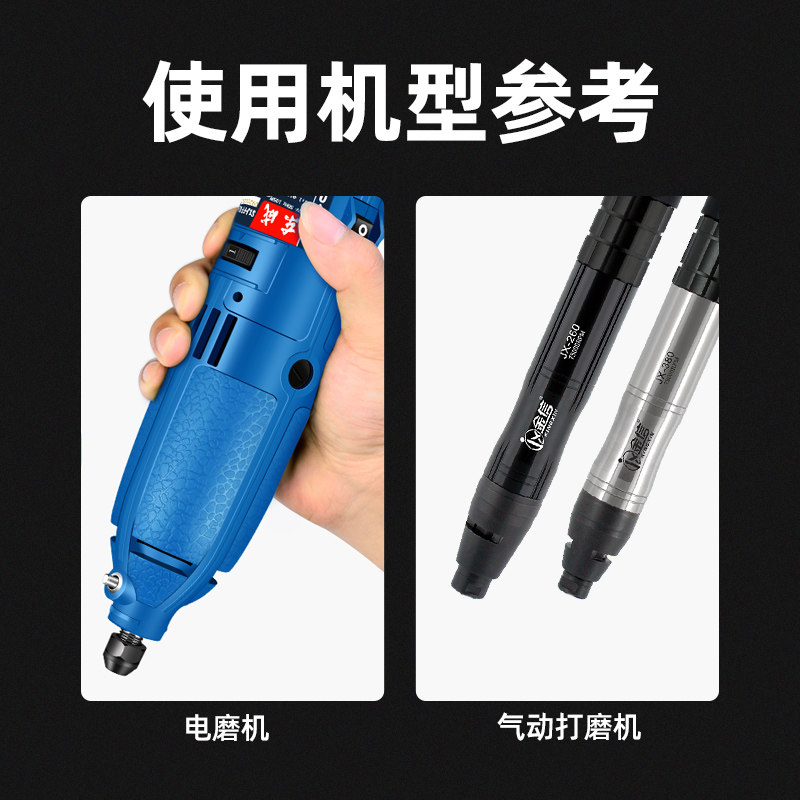 模具抛光铜扫去除火花纹小铜丝T型气动磨头碗型笔形除锈电磨头