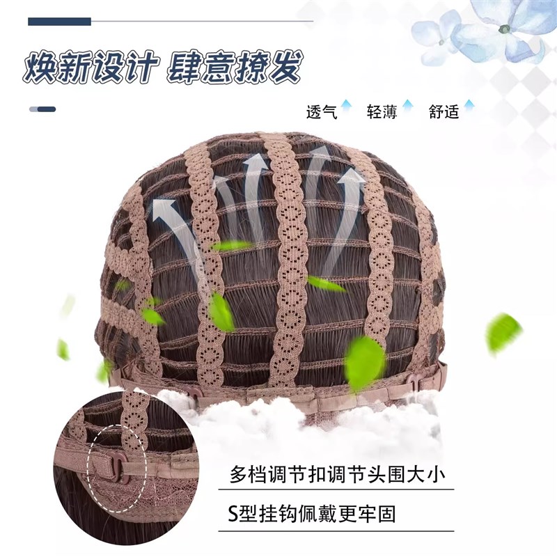 假发女长发Lolita齐刘海黑长直80cm少萝甜妹长直发日系jk全头套式