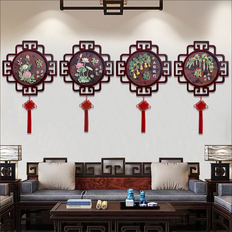 福字中国结挂件大号客厅装饰画新中式入户玄关走廊挂画浮雕画卧室